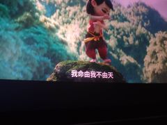 -金影星汇国际影城(石岩星城店)