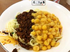 -花市豌杂面(民生路店)