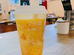 杨枝甘露-7分甜(上海闵行区古北1699店)
