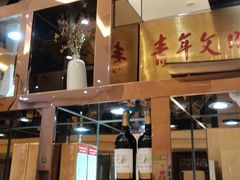 -七欣天香辣蟹火锅(苏州相城VIP总店)