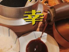 -和幸(春熙路群光广场店)