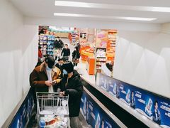 -永辉超市(鲁谷店)