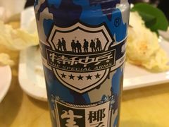 -佰人王串串香火锅(洋珠巷店)