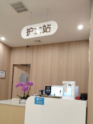 -东莞台心医院-医疗美容
