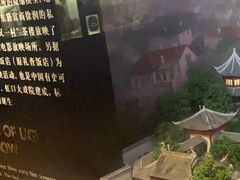 -上海电影博物馆