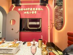-小董哥烤串·爆汁大油边(故宫店)