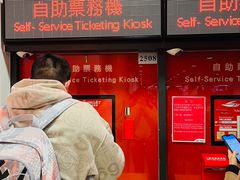 -澳门外港客运码头(轮渡站)