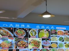 -涵家味土菜馆·徽州一绝臭鳜鱼(三河古镇店)