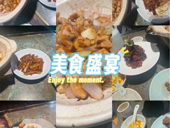 -苏帮袁Sue Cuisine(南开大悦城店)