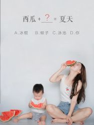 点击看大图 -菲啦城堡高端儿童摄影会所(武夷商业城店)