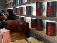 -LELECHA乐乐茶(上海五角场万达广场店)