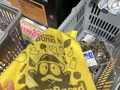 -DON DON DONKI(名珠城店)