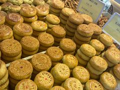 -杨老大焙子月饼干货(宽巷子民族美食街店)