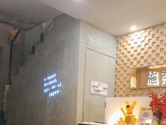 -施奈儿.洗头頭療.按摩SPA.采耳(上梅林店)