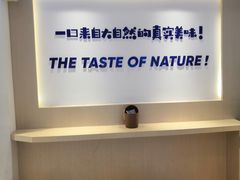 -一只酸奶牛(时代天街A馆店)
