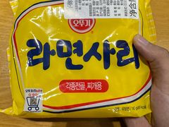 -韩香福脊骨汤锅(上杭路店)