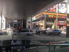 -东莞海德汇一城