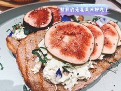 无花果手撕鸡肉tapas-Toris(LuOne凯德晶萃广场店)