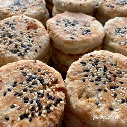 怎么加热板栗饼 Nhd18VdgRhptkVKFTIY7n8lvV-kZLAcSMxY1PO0BCUpCyxN4xcyDFLCcE13F4VveuzFvxlbkWx5uwqY2qcjixFEuLYk00OmSS1IdNpm8K8sG4JN9RIm2mTKcbLtc2o2vfCF2ubeXzk49OsGrXt_KYDCngOyCwZK-s3fqawWswzk.jpg