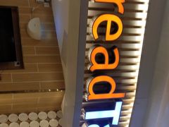 -BreadTalk面包新语·烘焙蛋糕(高德置地春广场店)