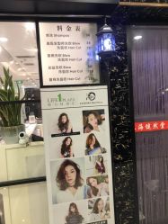 -东方麒麟·潘多拉SALON