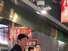 -海底捞火锅(玉桥商业广场店)