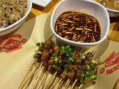 -怪噜范·老贵阳街头名小吃(世纪金源旗舰店)