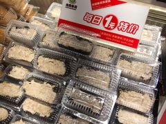 -池田寿司·新鲜现做(朝阳大悦城店)