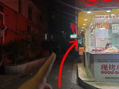 -兄弟砂锅(陆家巷店)