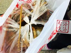 五花肉-小甜阿婆粽