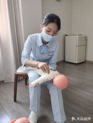 -弗蕾亚·辰月月子度假中心(光谷店)