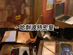 -逃脱反斗城沉浸剧情密室(北京路店)