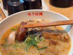 -味千拉面(淮安万达店)