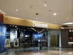 -海马体照相馆(天津世纪都会店)
