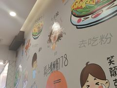 -螺世纪螺蛳粉·桂味小排档(裕德店)