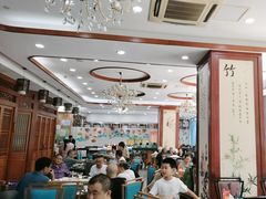 -渔码头食府(蓬莱阁店)