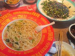 -渔掌门(铁东店)
