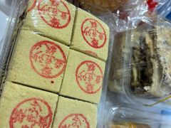 -爱德顺糕点食屋(利民道店)