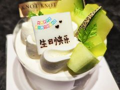 阿鲁斯.蜜瓜忌廉蛋糕-KNOTKNOT珞珞·日式甜品(K11店)