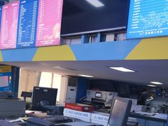-赛可优图文广告标书制作·门头招牌发光字·写真喷绘(黄河道总店)
