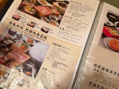 -黒豚料理 寿庵(中央駅西口店)