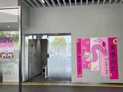 -上海浦东smart汽车全功能店(金桥店)