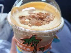 -椰椰大吉(侨港店)
