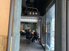 -上名堂·鱼头好吃(体育场路店)