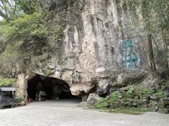 -幕燕滨江·长江观音景区