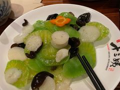 -南拳十三姨·潮汕砂锅粥(世纪金源店)
