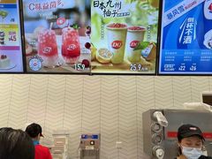 -DQ·蛋糕·冰淇淋(太原街万达店)