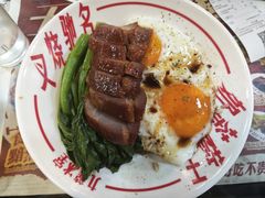 -九龙冰室(新中关购物中心店)