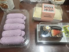 -糕材生•糕点•生日蛋糕(钟楼街店)
