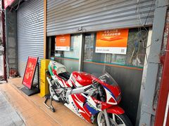 -益寿炖品店